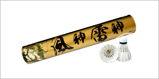 オリジナルシャトルGB400