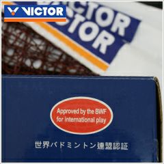 【VICTOR(ビクター)】バドミントンネット[C-7004]