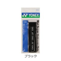 YONEXウェットスーパー極薄グリップ(1本入)AC130