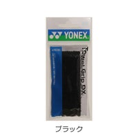 【YONEX/ヨネックス】[AC402DX]タオルグリップDX（１本入）