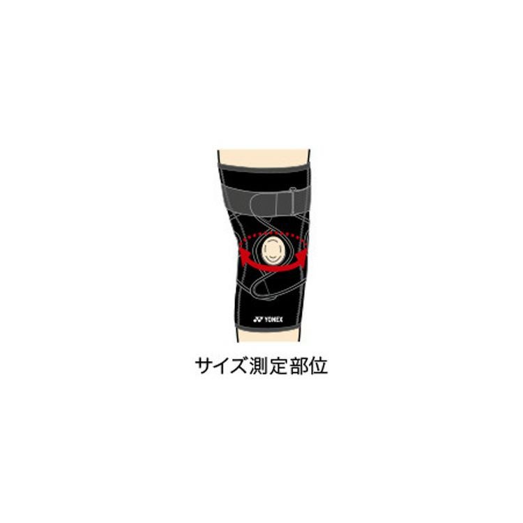 ヨネックス ＭＰサポーター　膝用.MPS-50KN