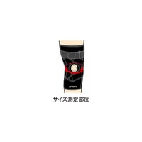 ヨネックス ＭＰサポーター　膝用.MPS-50KN