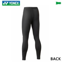 ヨネックス ユニ ロングスパッツ UNI STB-F2012 YONEX　2020FW