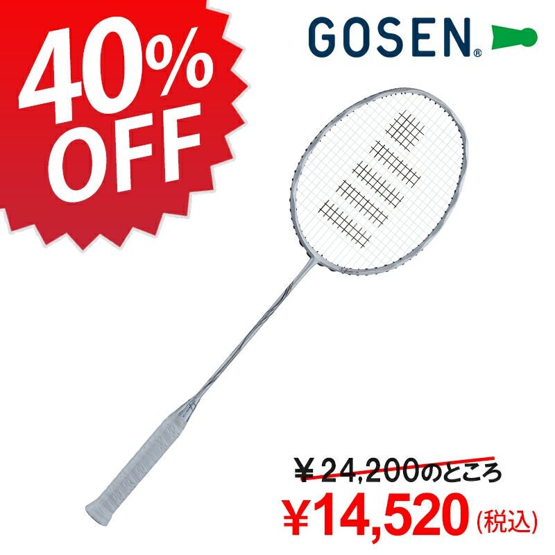 gosen inferno lite ゴーセン インフェルノライト INFERNO
