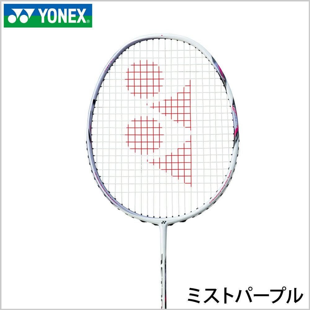 新品/ヨネックス/4U5/アストロクス66/ASTROX66/ミストパープル 【公式