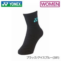 ウィメンズハーフソックス 29122 YONEX