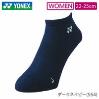 ヨネックス ウィメンズ スニーカーインソックス レディース 29121 YONEX