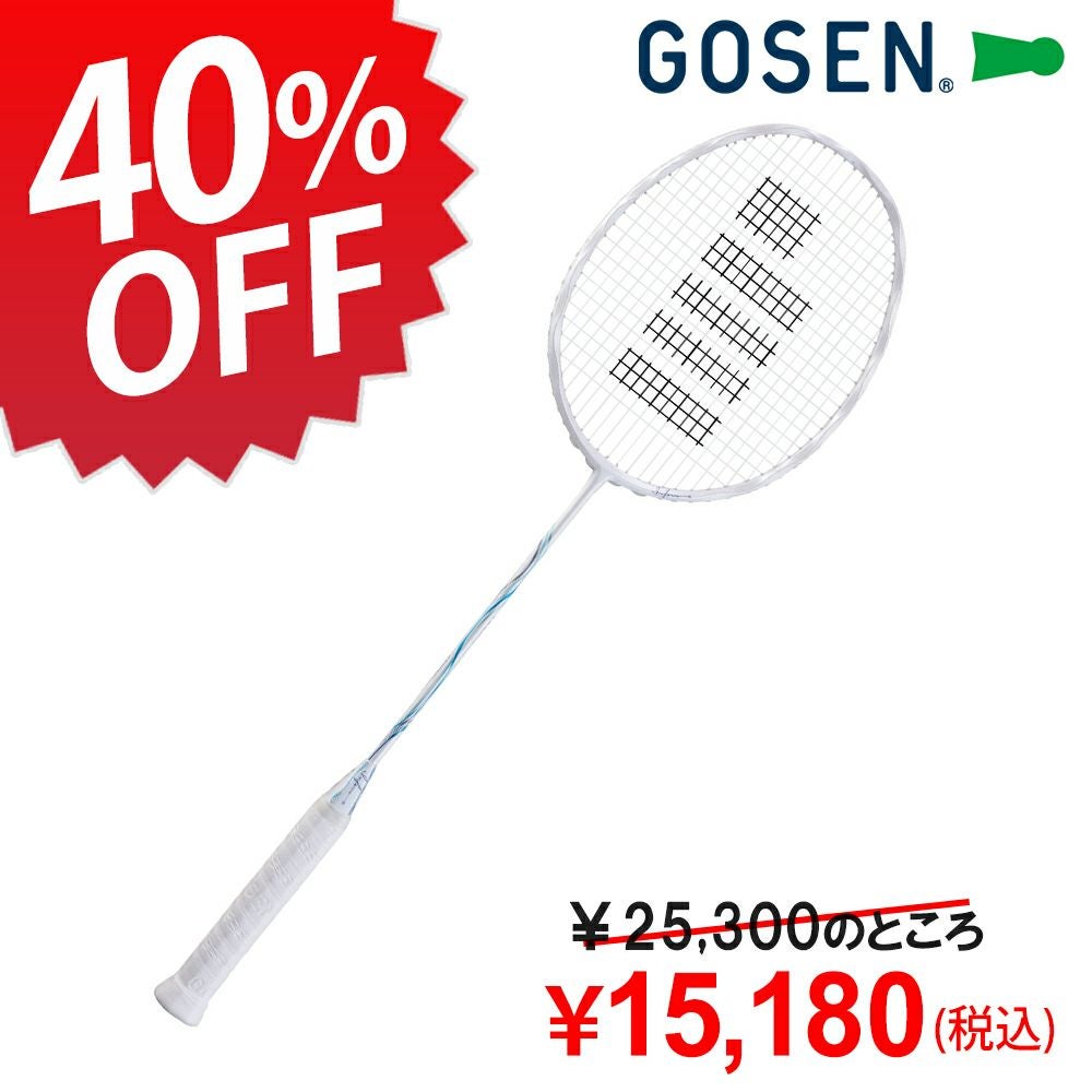 数量限定】【40%OFF】GOSEN バドミントンラケット INFERNO 数量限定】【40%OFF】GOSEN バドミントンラケット INFERNO