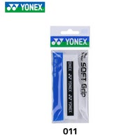 YONEXウェットスーパーソフトグリップ(1本入)AC136