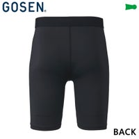 ハーフ丈レギンス ゴーセン 20FW FR2002  GOSEN