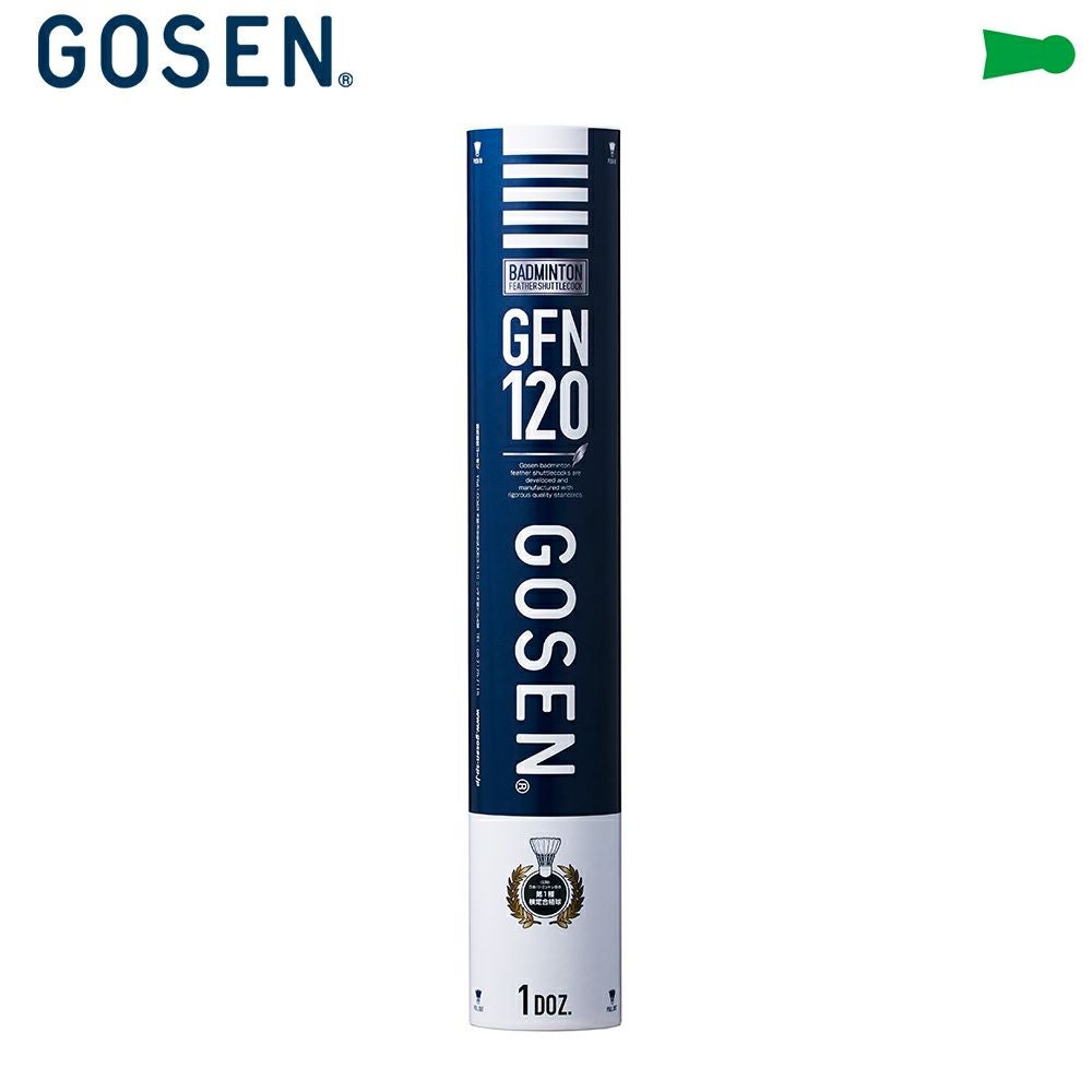 バドミントンシャトル（GOSEN GFN120&130＝120球） 【公式通販】