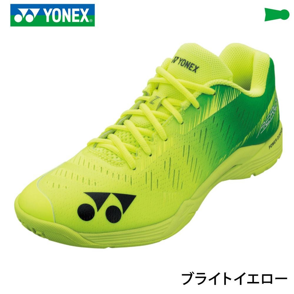 バドミントン シューズ パワークッションエアラスZメン ヨネックス SHBAZM YONEX 2021yoss