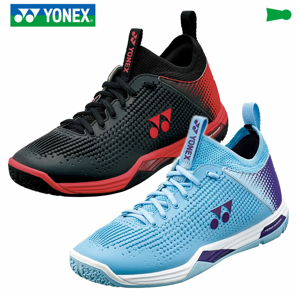 YONEXz-speed2本セット YONEXz-speed2本セット 【公式通販】