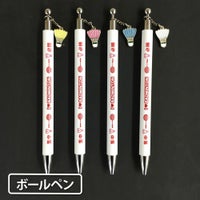 【LO】 集中必勝ボールペン(軸色白) BPEN-W バドミントングッズ　景品　バドミントン　文房具
