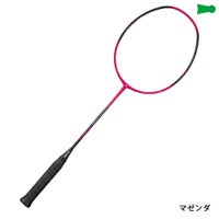 nf200
