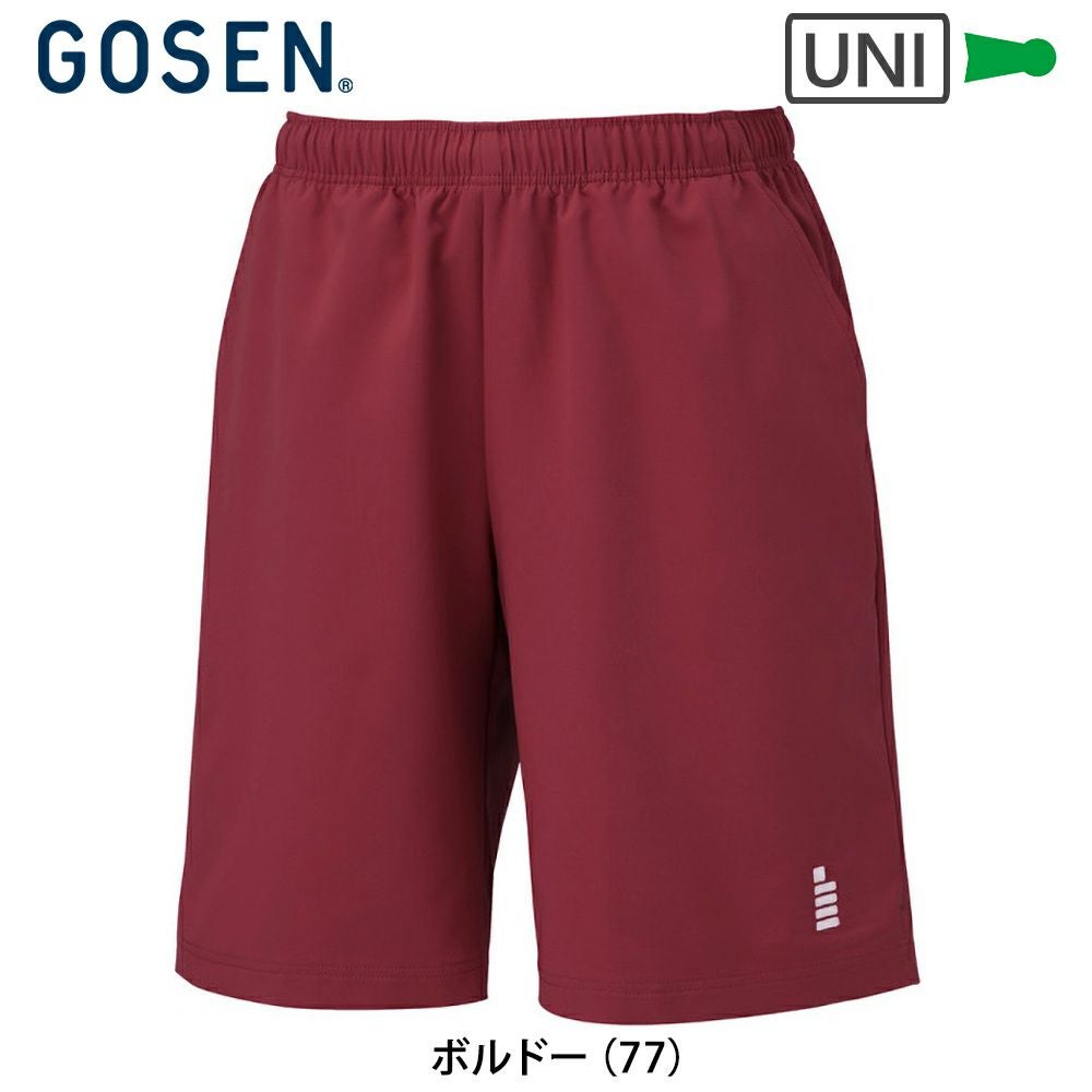 ユニ ハーフパンツ ゴーセン PP1600 GOSEN 2021gofw