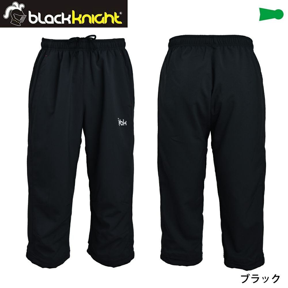ブラックナイト ユニ 七分丈パンツ S-304 BK バドミントン 男女兼用 2021ssbk