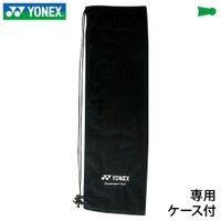バドミントン ラケット 廣田彩花選手愛用！アストロクス88SP AX88S-P ASTROX PRO YONEX
