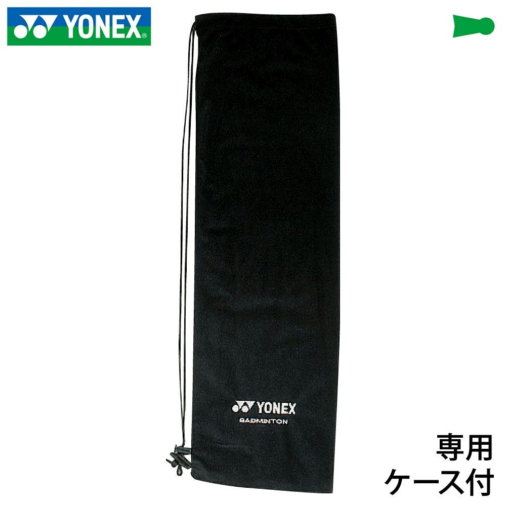 YONEX Astrox 88D Game バドミントンラケット ケース付き 【公式通販】