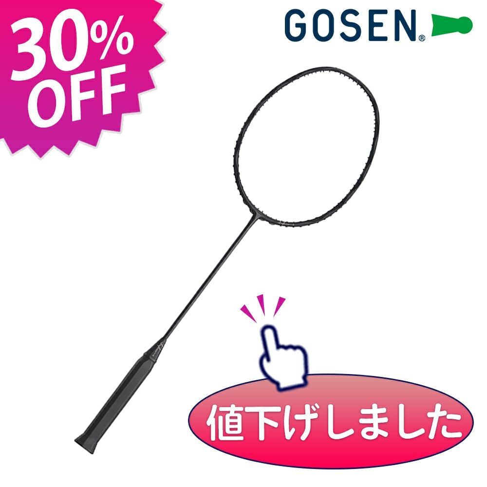 バドミントン ラケット GOSEN インフェルノスマート 2本セット SALE
