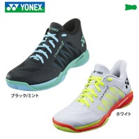 バドミントン シューズ パワークッション コンフォート Z ワイド ミッド ヨネックス SHBCFZ3WM YONEX 2024yoss