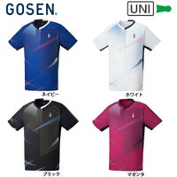 ゴーセン ユニ ゲームシャツ UNI T2300 GOSEN 2023ss