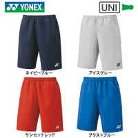 ユニ ハーフパンツ 15150 ヨネックス