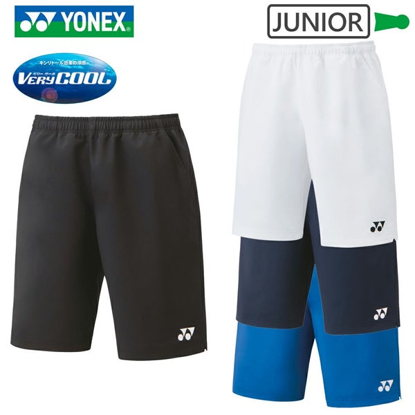 ヨネックス ハーフパンツ ジュニア 15150J YONEX