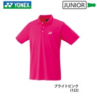 ヨネックス ゲームシャツ ジュニア 10800J YONEX