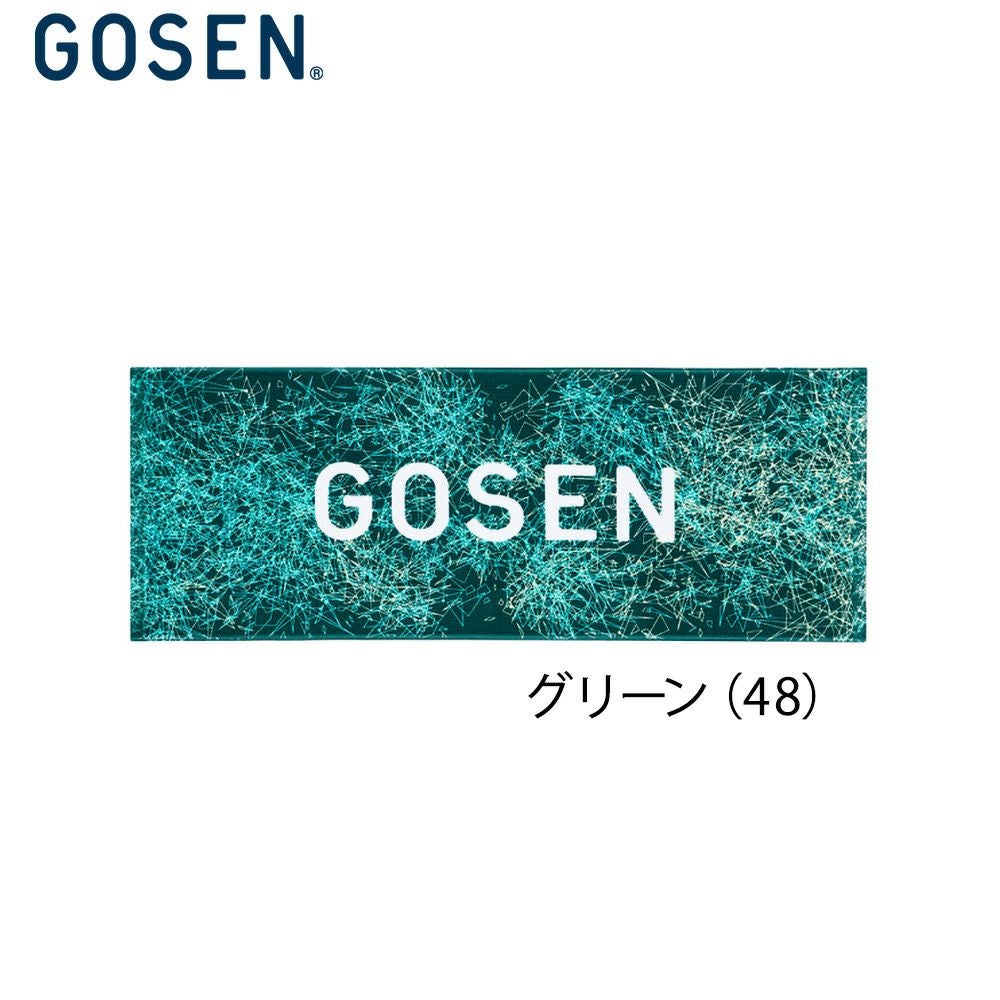 バドミントン ゴーセン GOSEN フェイスタオル K2300 2023goss