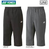 ヨネックス 7分丈パンツ ユニ 60140 YONEX 2023yoss