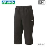 ヨネックス 7分丈パンツ ユニ 60140 YONEX 2023yoss