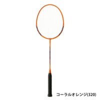 バドミントンラケット B4000 YONEX ヨネックス B4000G