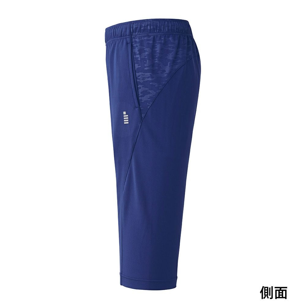 ユニ ハーフパンツ ゴーセン Y2348 GOSEN 2023gofw