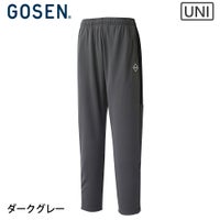 ゴーセン 裏起毛ストレッチパンツ ユニ