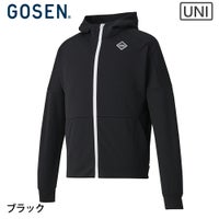 ゴーセン 裏起毛ストレッチパーカー ユニ W2342 GOSEN 2023gofw