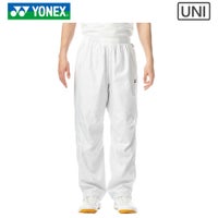 ヨネックス ユニ裏地付ウィンドウォーマーパンツ ユニ 80095 YONEX 2023yofw