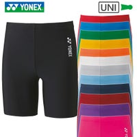 ヨネックス ハーフスパッツ ユニ STBF2015 YONEX 2023yofw