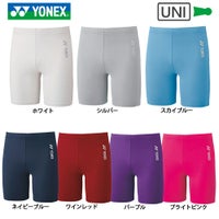 ヨネックス ハーフスパッツ ユニ STBF2015 YONEX 2023yofw