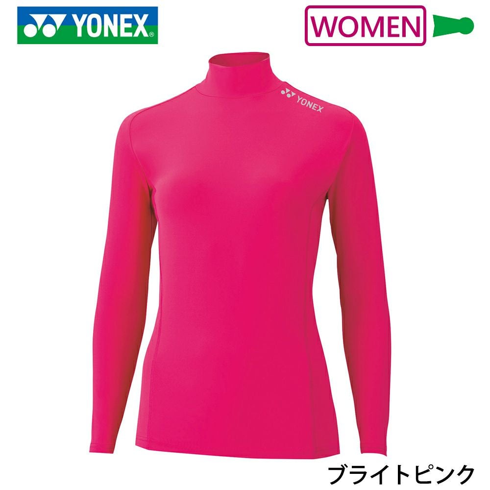 ヨネックス ハイネック長袖シャツ ウィメンズ STBF1515 YONEX 2023yofw