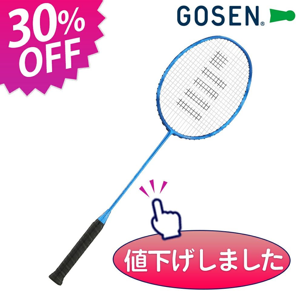 30％OFF】GOSEN バドミントンラケット インフェルノ