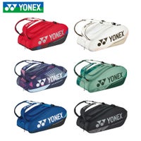 バドミントン バッグ ヨネックス BAG2402N YONEX ラケットバッグ 9本用 2024yoss