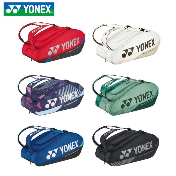 バドミントン バッグ ヨネックス BAG2402N YONEX ラケットバッグ 9本用 2024yoss