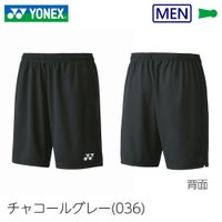 ヨネックス メンズニットハーフパンツ 15189 YONEX 2024yoss 日本代表