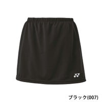 ヨネックス ウィメンズスカート（インナースパッツ付） 26170 YONEX　2024yoss