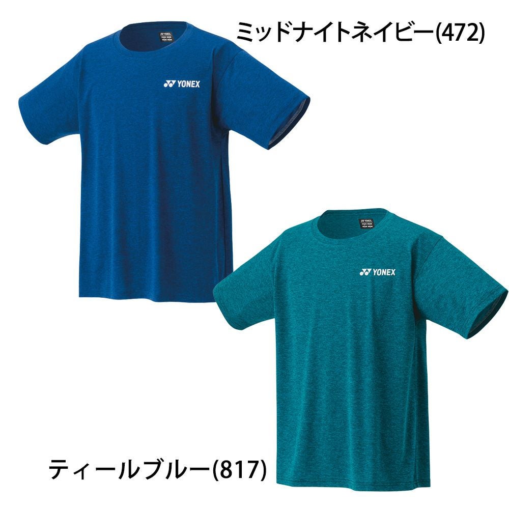 ヨネックス ドライTシャツ ユニ 16803 YONEX 2024yoss