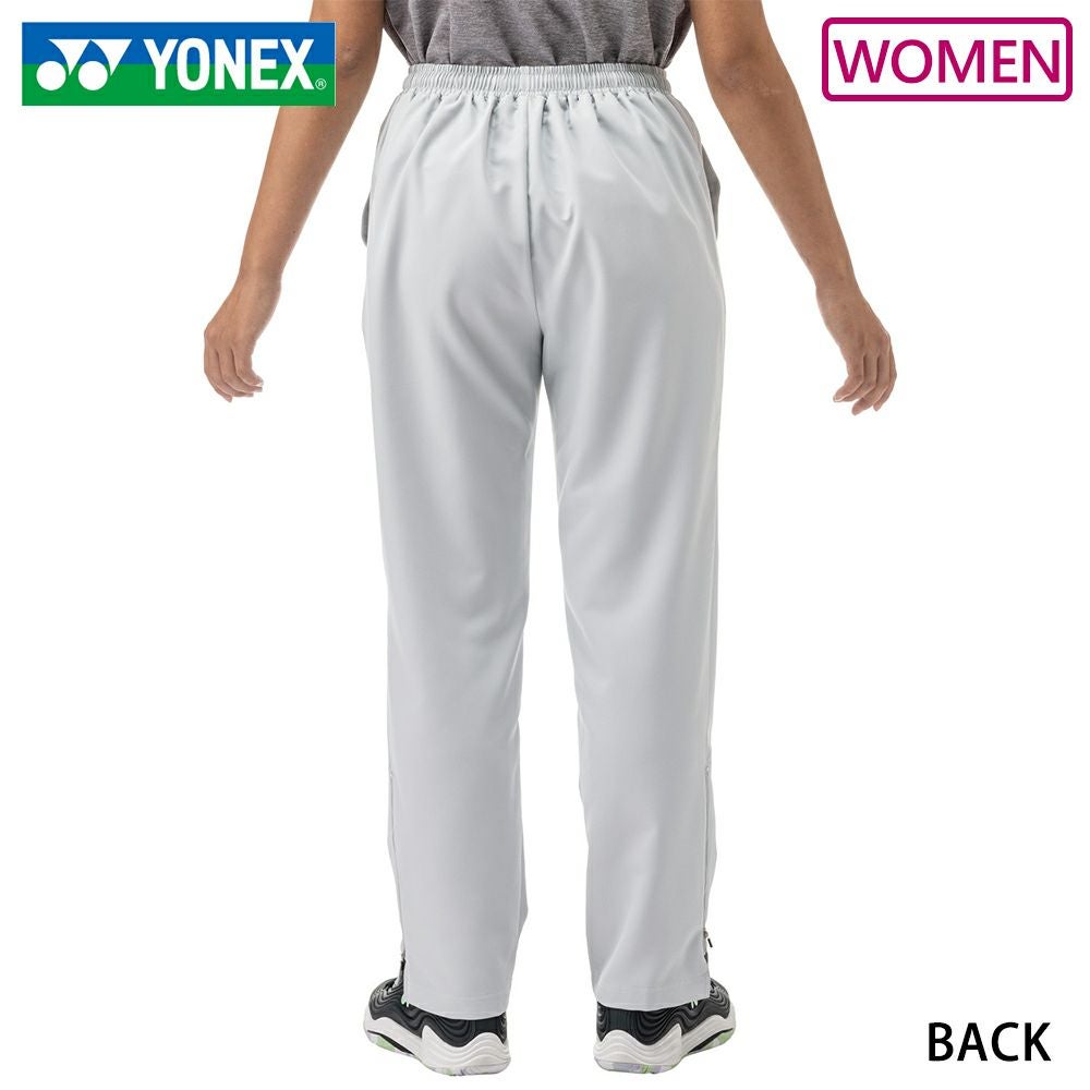 ヨネックス ウォームアップパンツ レディース ウィメンズ 67100 YONEX 2024yoss