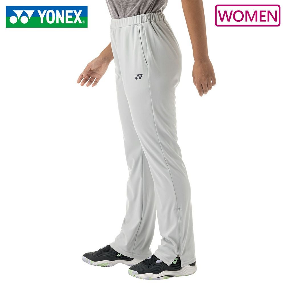 ヨネックス ニットウォームアップパンツ レディース ウィメンズ 67101 YONEX 2024yoss