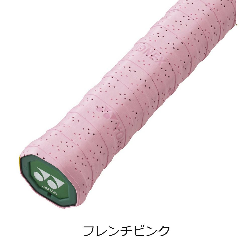 ウェットスーパーメッシュグリップ ヨネックス  AC138-3 YONEX 202005nn