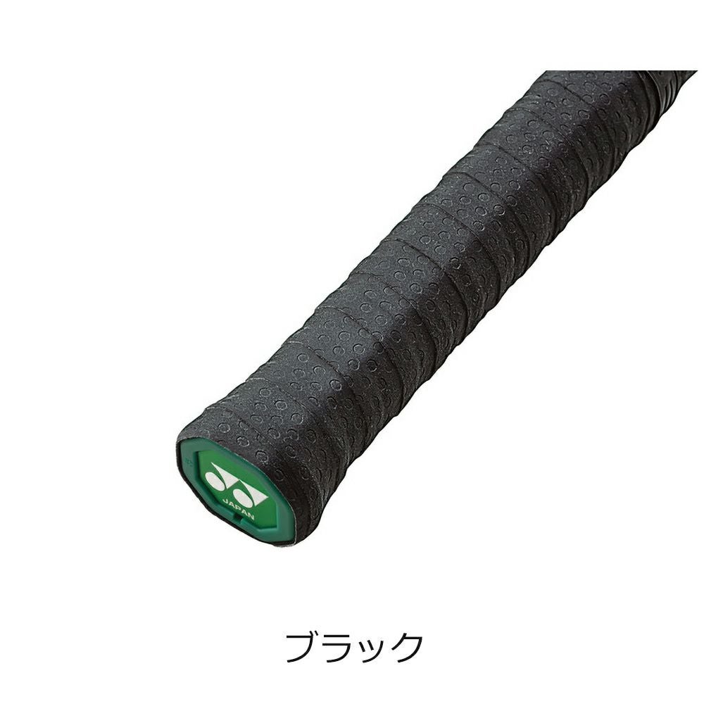 ウェットタッキーグリップ ヨネックス  AC154-3 3本入り   YONEX